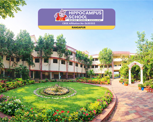 HSR school campus