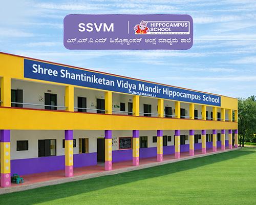 SSVM school campus