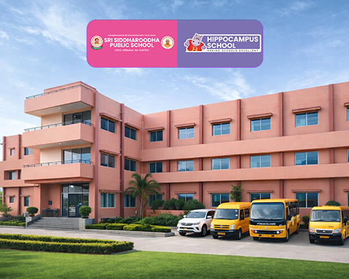 Siddaroodh school campus
