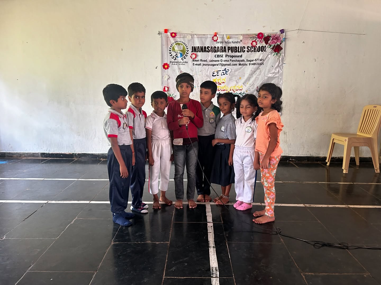 Jnanasagara Public School - Image 1
