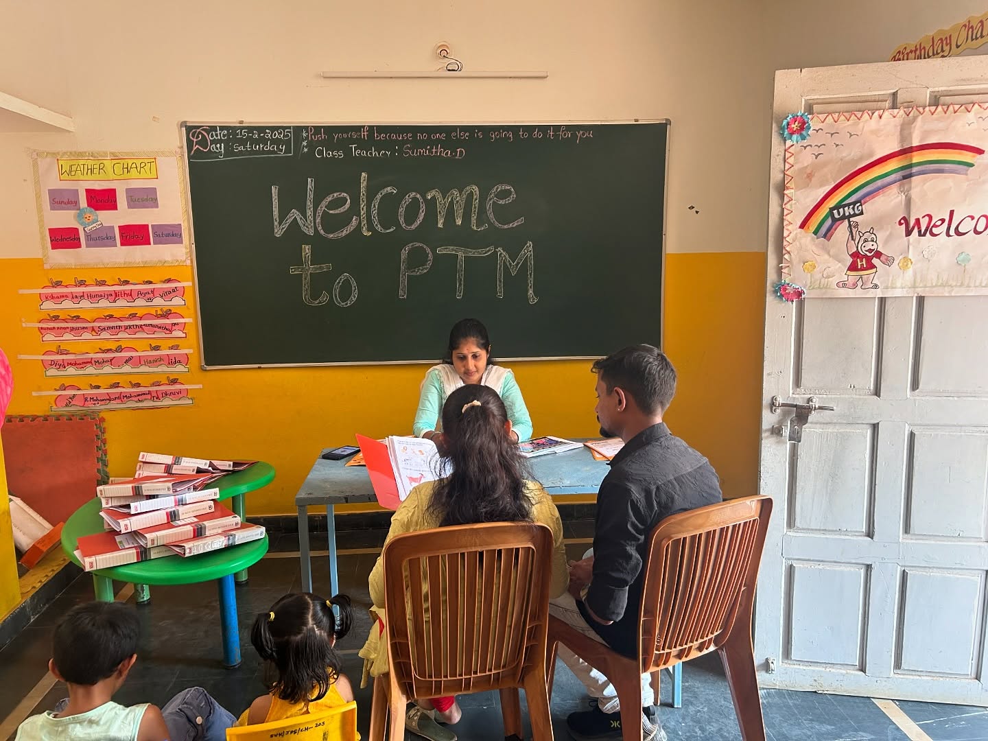 Jnanasagara Public School - Image 11