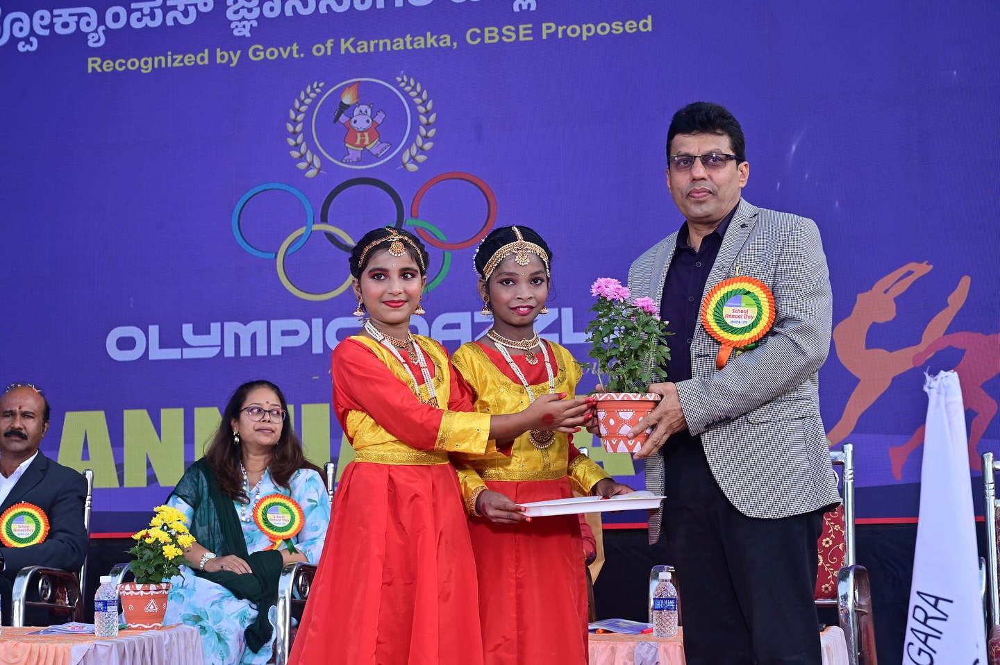 Jnanasagara Public School - Image 13