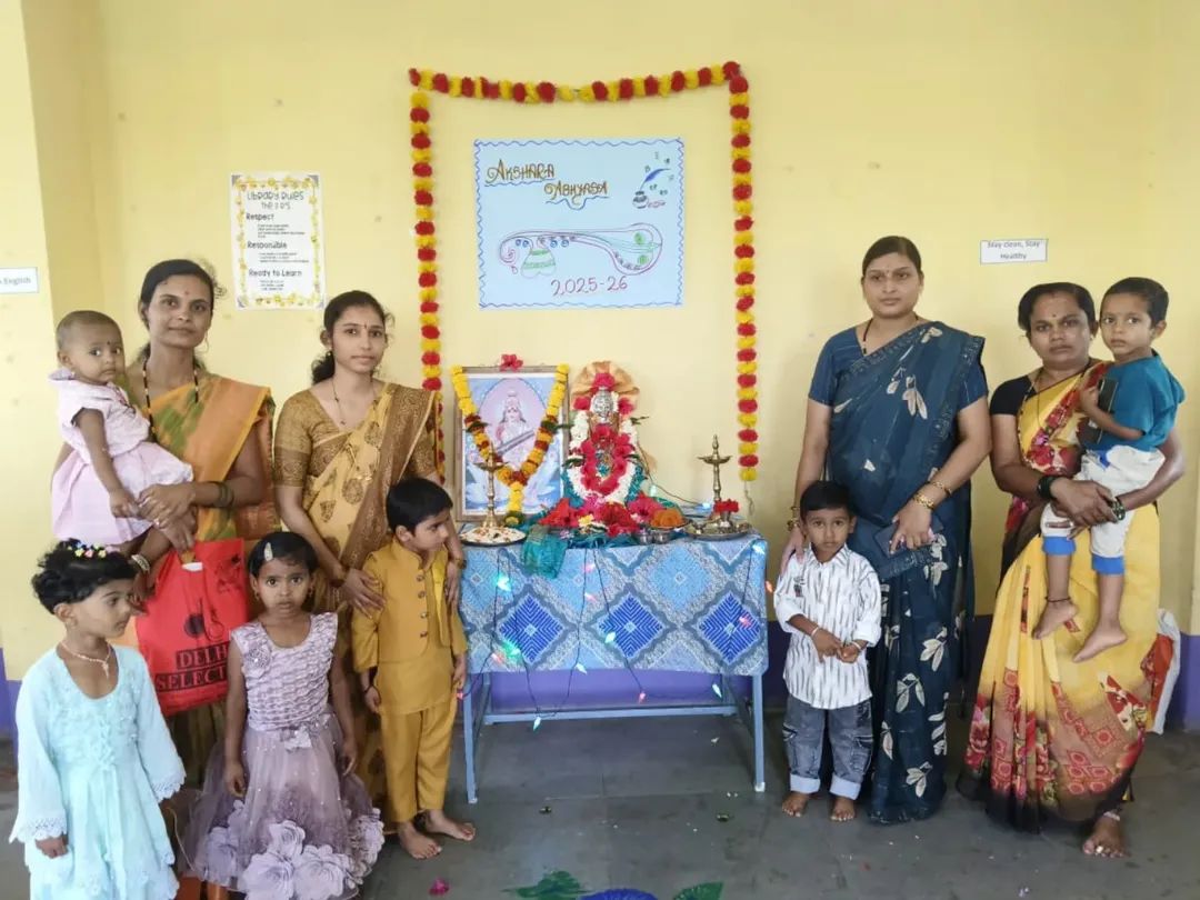 Netaji Hippocampus English Medium School - Image 2