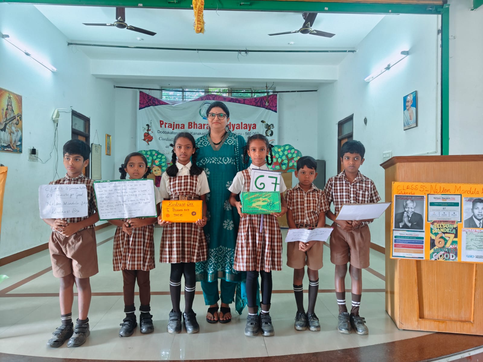 Shri Prabhulingeshwar International School - Image 2