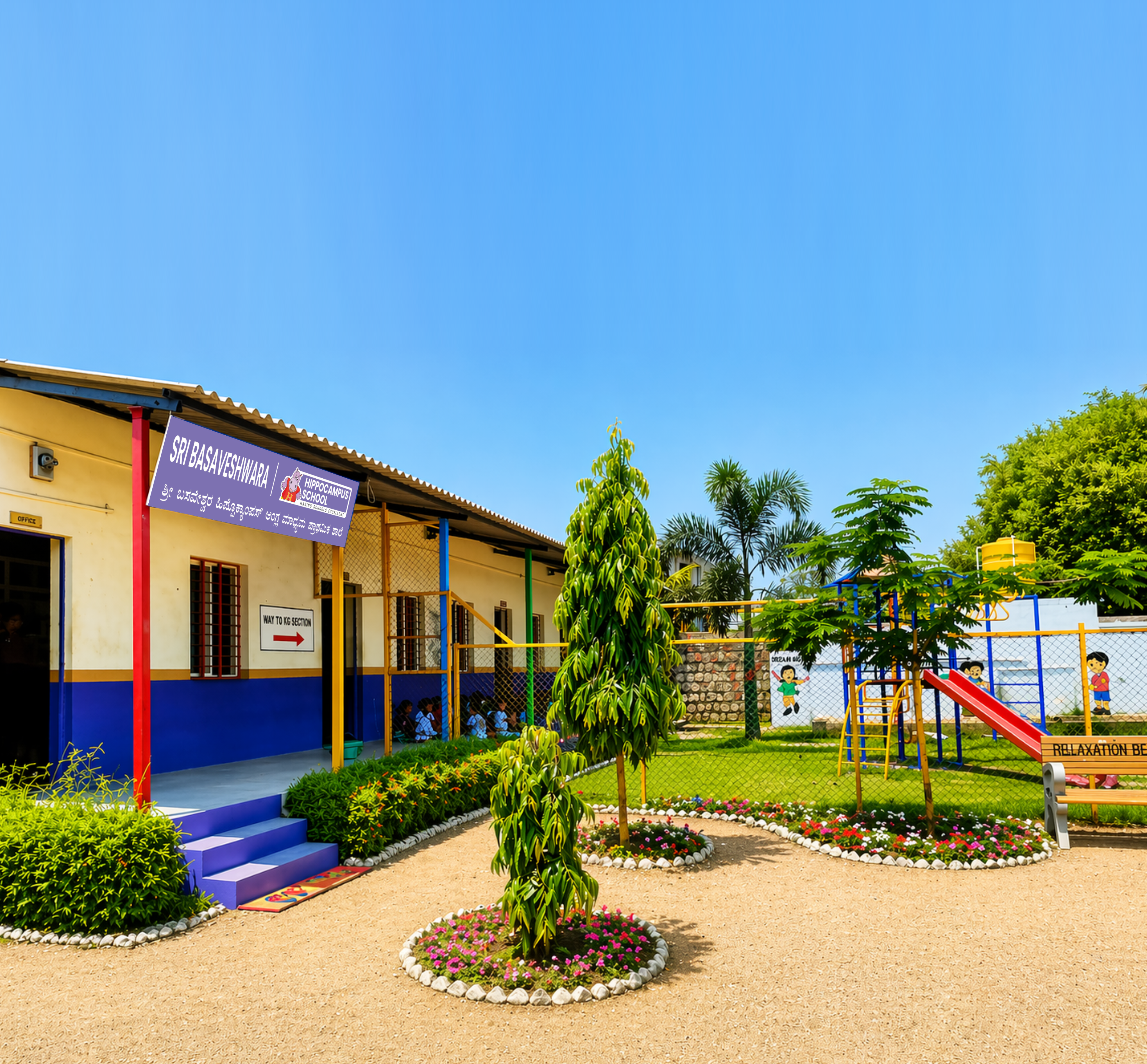 Sri Basaveshwara Hippocampus English Medium School