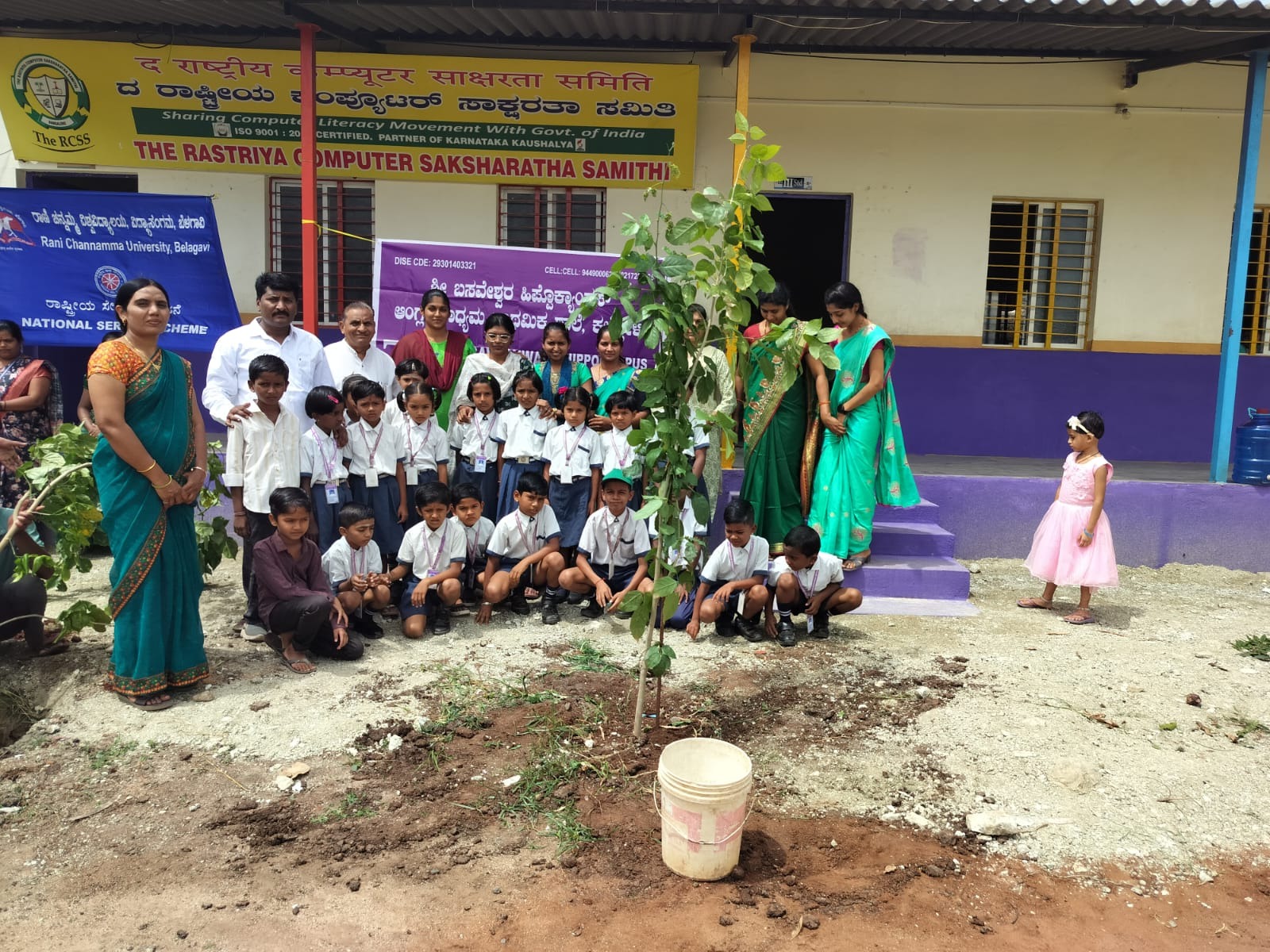 Sri Basaveshwara English Medium School - Image 12