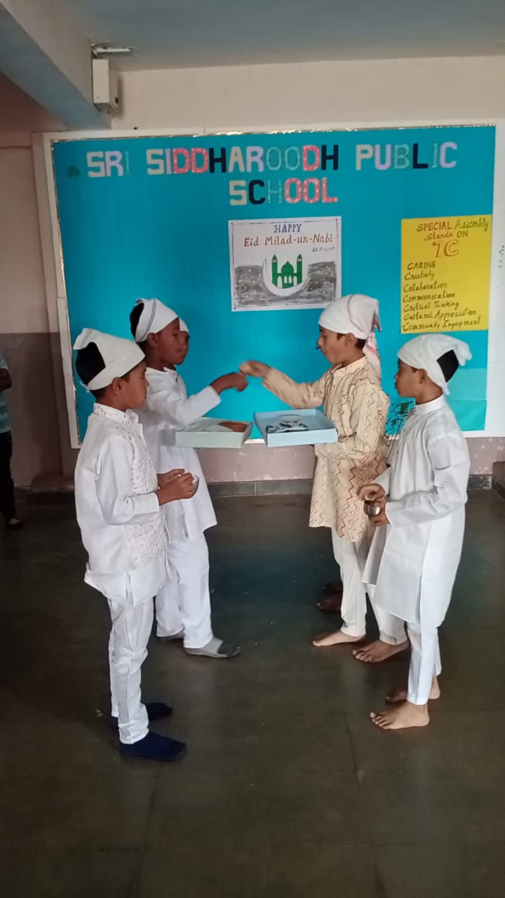 Sri Siddharoodh Public School - Image 1