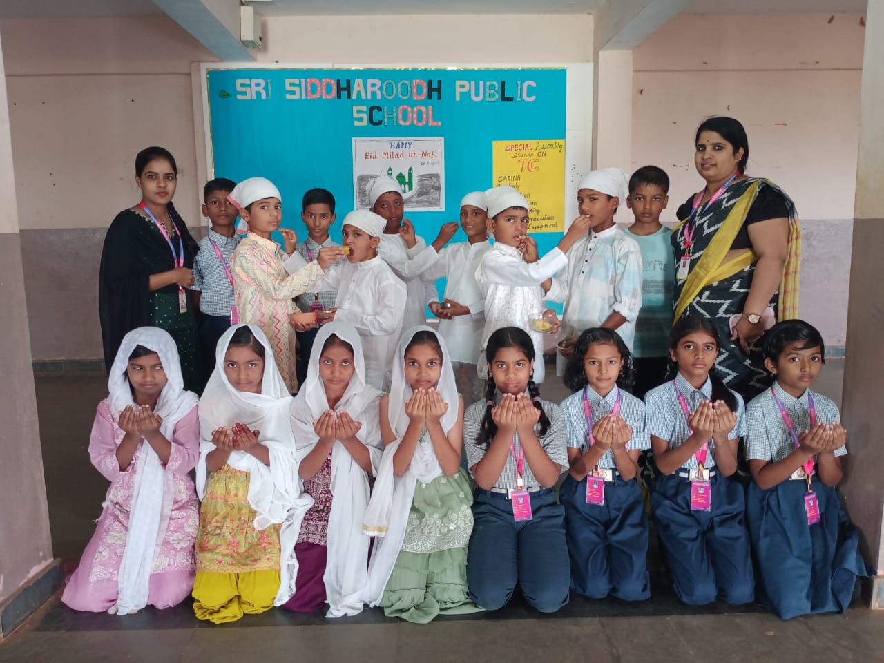 Sri Siddharoodh Public School - Image 2