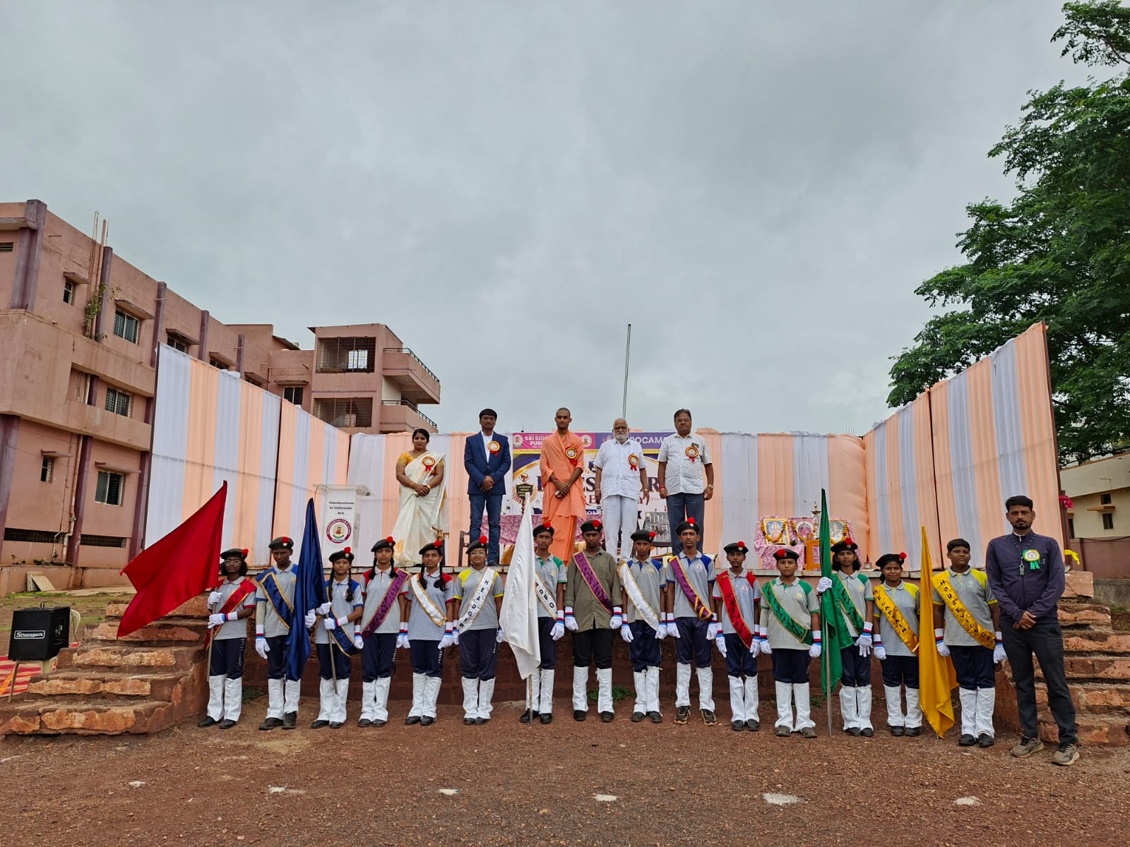 Sri Siddharoodh Public School - Image 7