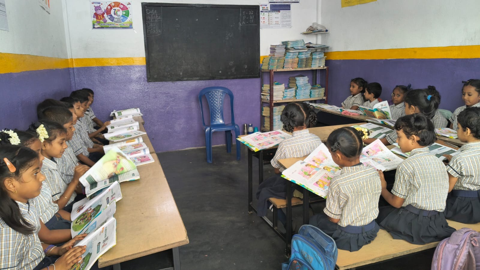 Shiny School - Image 18