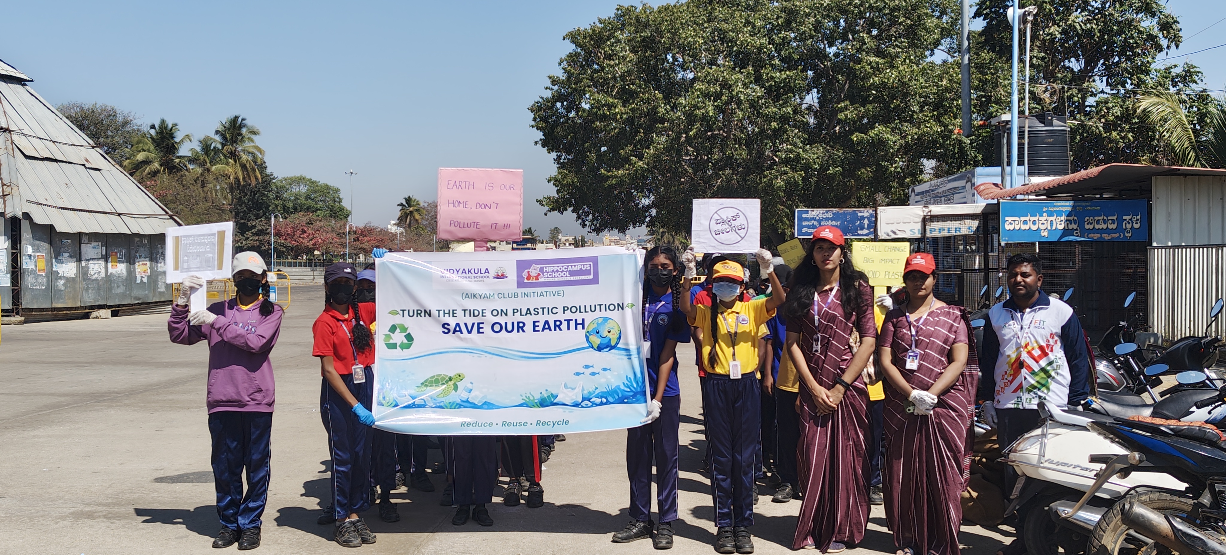 Vidyakula Hippocampus School - Image 13